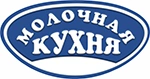 Молочная кухня