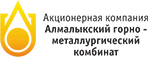 Алмалыкский метал-комбинат