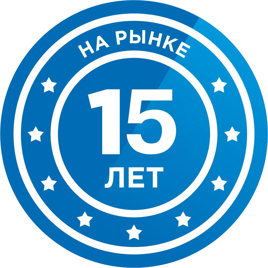 О компании