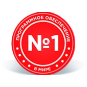 WIALON - ПРОГРАММНОЕ ОБЕСПЕЧЕНИЕ № 1 В МИРЕ