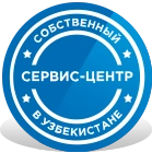 О компании