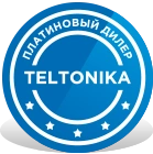 О компании