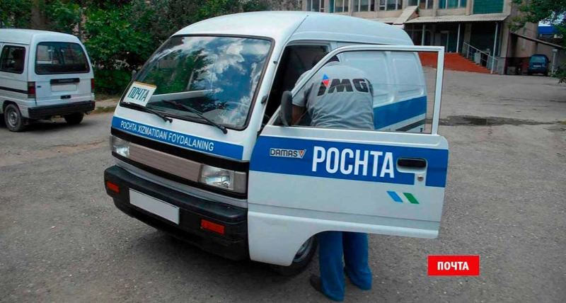 Фотогалерея