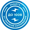 МОНИТОРИНГ ТРАНСПОРТА