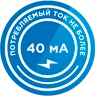 Omnicomm lls 5