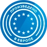 МОНИТОРИНГ ТРАНСПОРТА