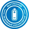 МОНИТОРИНГ ТРАНСПОРТА